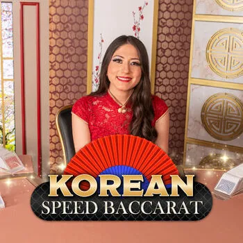 Korean Speed Baccarat 11 - HIGHBET33